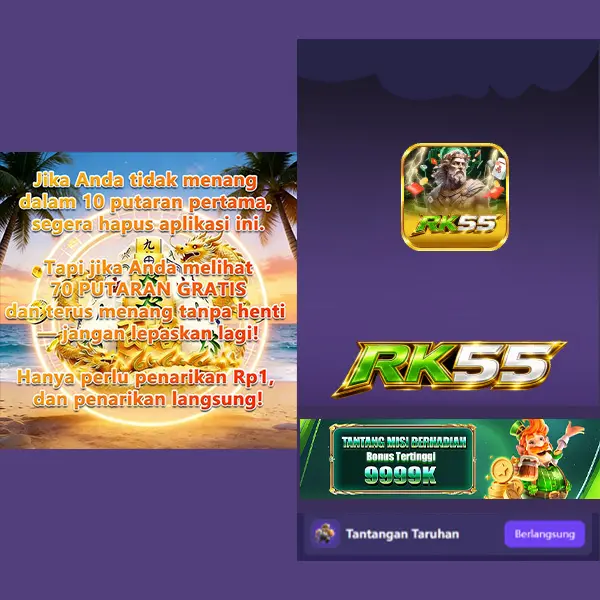 rk55 Masuk